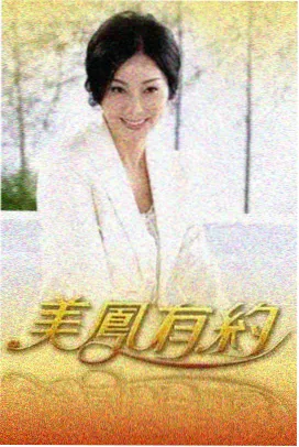 纸鸢与海分镜笔记配图